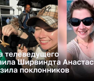 Жена телеведущего Михаила Ширвиндта Анастасия поразила поклонников снимками в купальнике